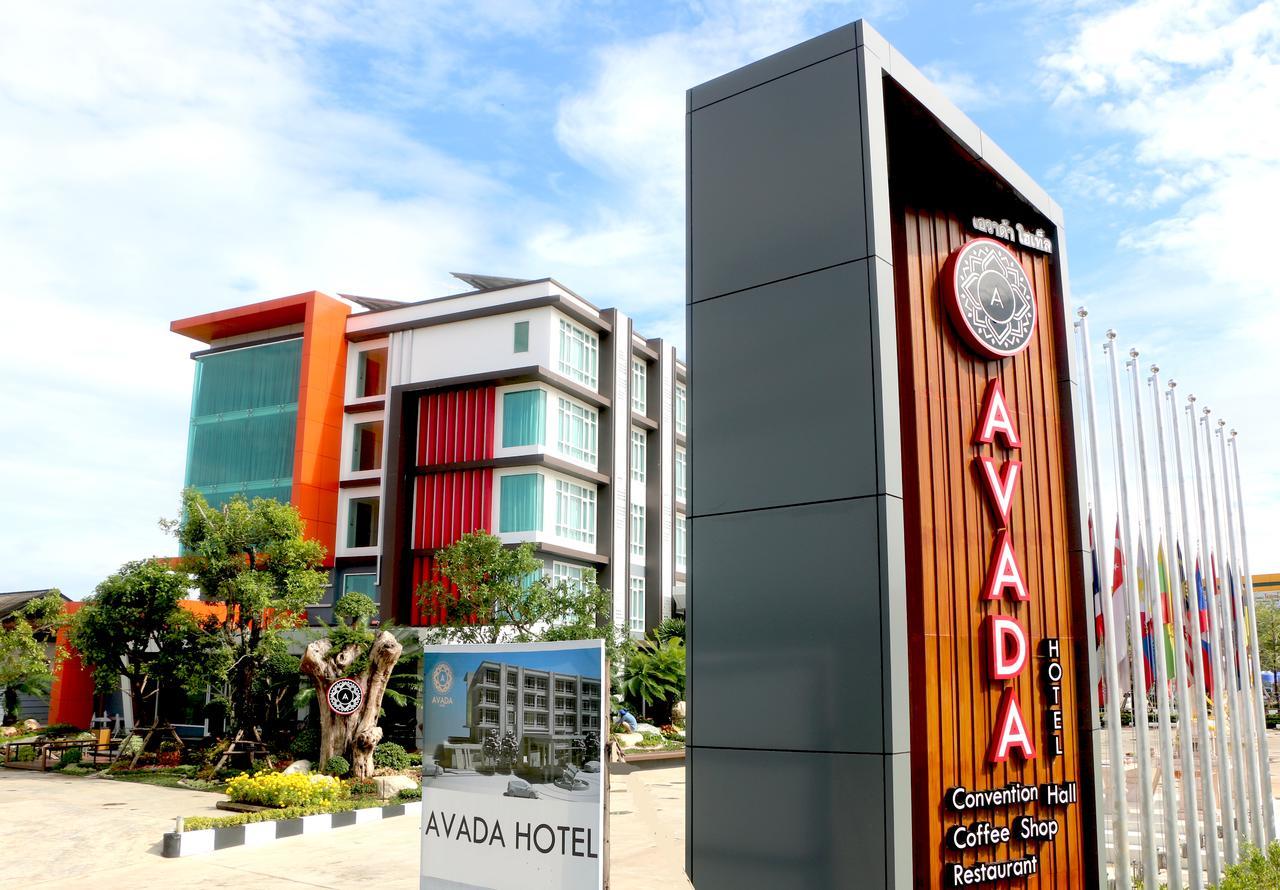 Avada Hotel Trat Extérieur photo